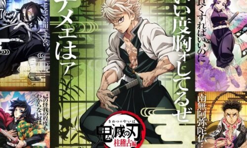 Demon Slayer: Kimetsu no Yaiba – To the Hashira Training – Achieves Phenomenal Success in Theatrical Screening