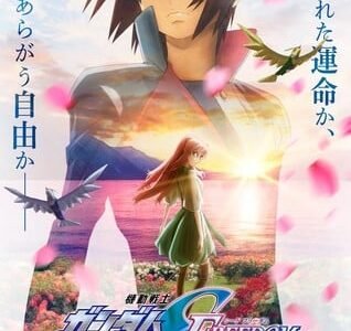 Breaking Records: Mobile Suit Gundam Seed FREEDOM Strikes Box Office Gold