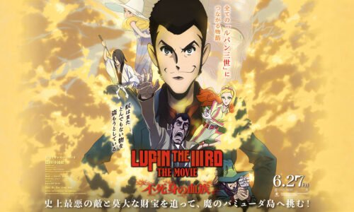 Lupin the IIIrd: The Immortal Bloodline Heads to Amazon Prime Video on March 24