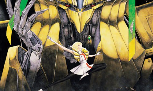 Exclusive: Titan Manga Reveals English Release Details for The Five Star Stories