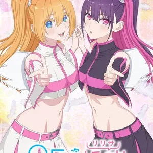 2.5 Dimensional Seduction Anime to Run for Two Consecutive Cours