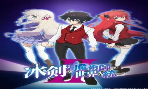 The Iceblade Sorcerer Shall Rule the World TV Anime’s 2nd Season Reveals More Cast