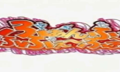 Bamboo Blade – Anime of the Week