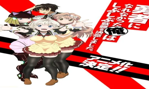 Crunchyroll Store Removes Physical Manga, Light Novels