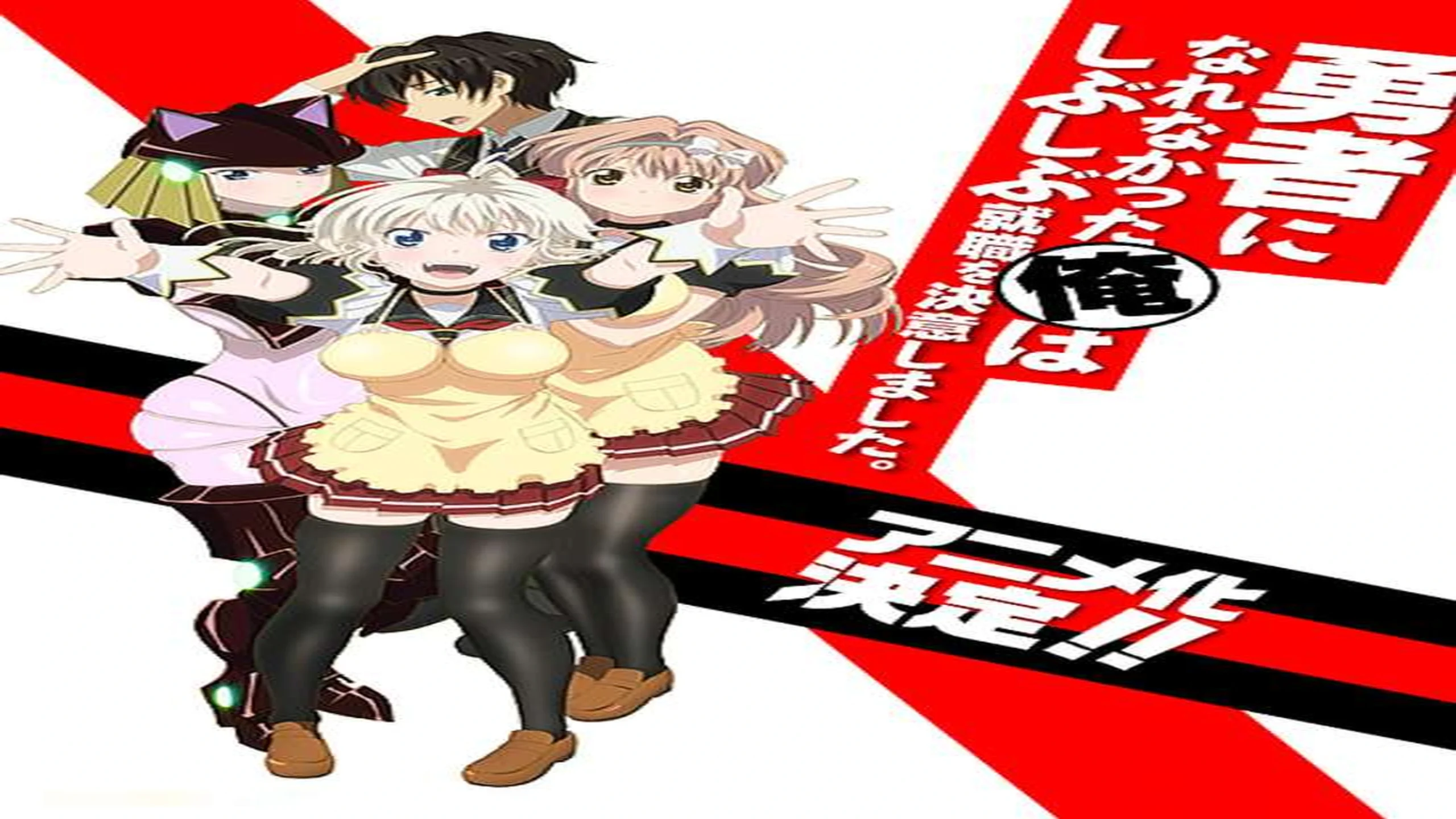 Official photo for Crunchyroll Store Removes Physical Manga, Light Novels - Otaku Daily Updates