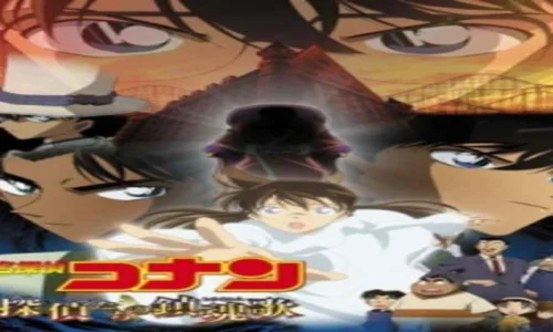 Detective Conan: The Private Eyes’ Requiem Manga Ends in September