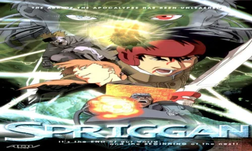French President Announces Manga Theme Park