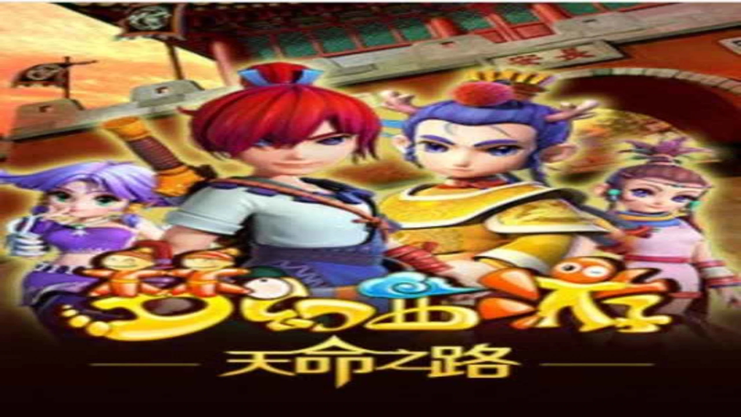 Official photo for Garena to Launch Palworld Online Mobile MMORPG This Year - Otaku Daily Updates