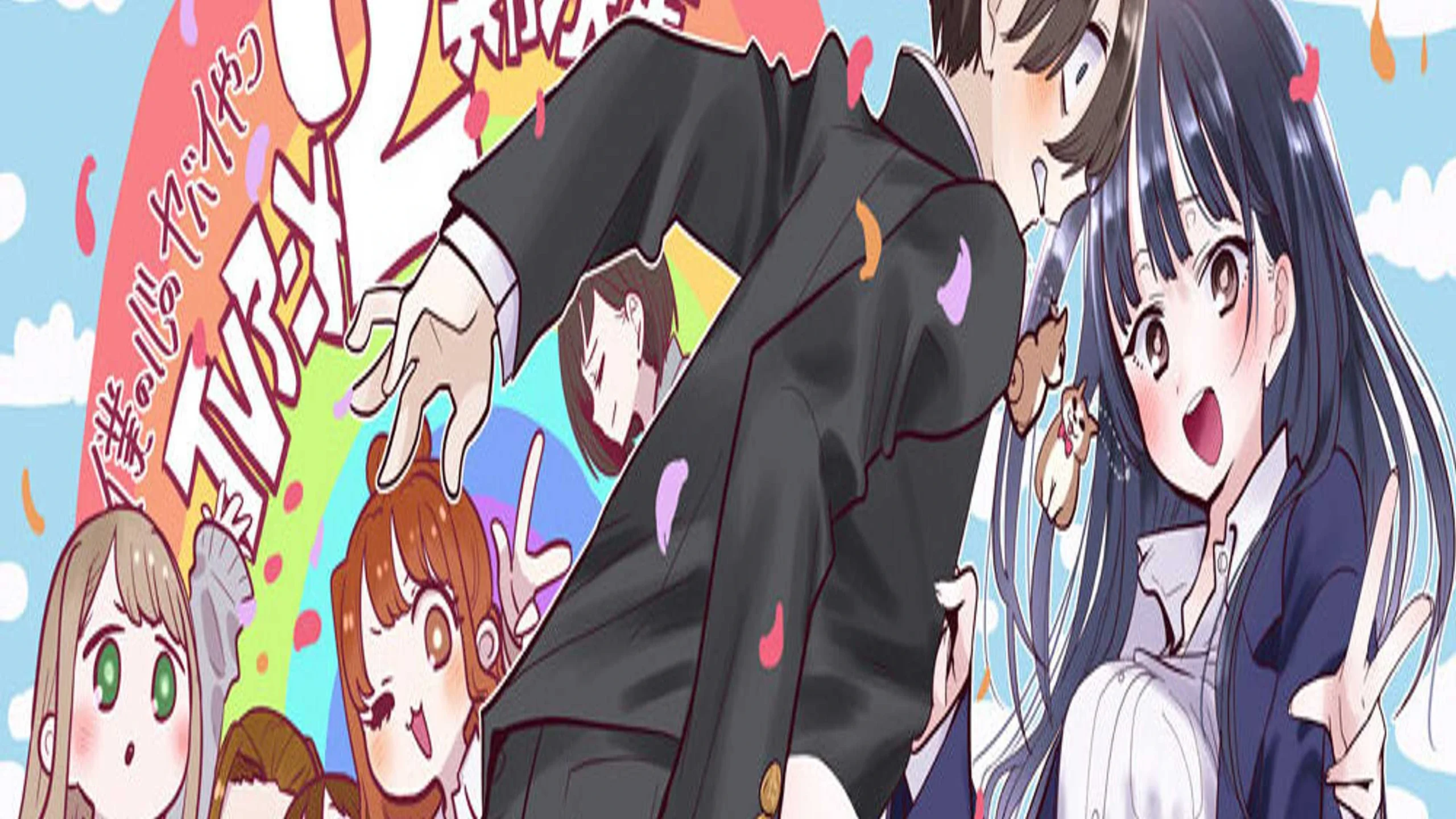 Official photo for Photoshoot with a Gal [My Dress-Up Darling Season 2] - Otaku Daily Updates