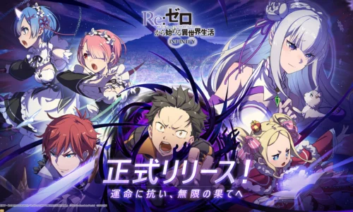 Re:Zero Starting Life in Another World Season 4 • Re:Zero kara Hajimeru Isekai Seikatsu Season 4 – Episode 13 discussion