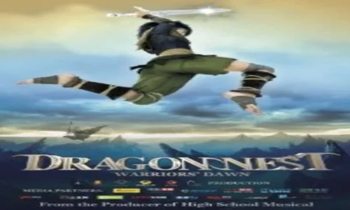 Skull Dragon’s Precious Daughter Manga Goes on Hiatus for Half a Year