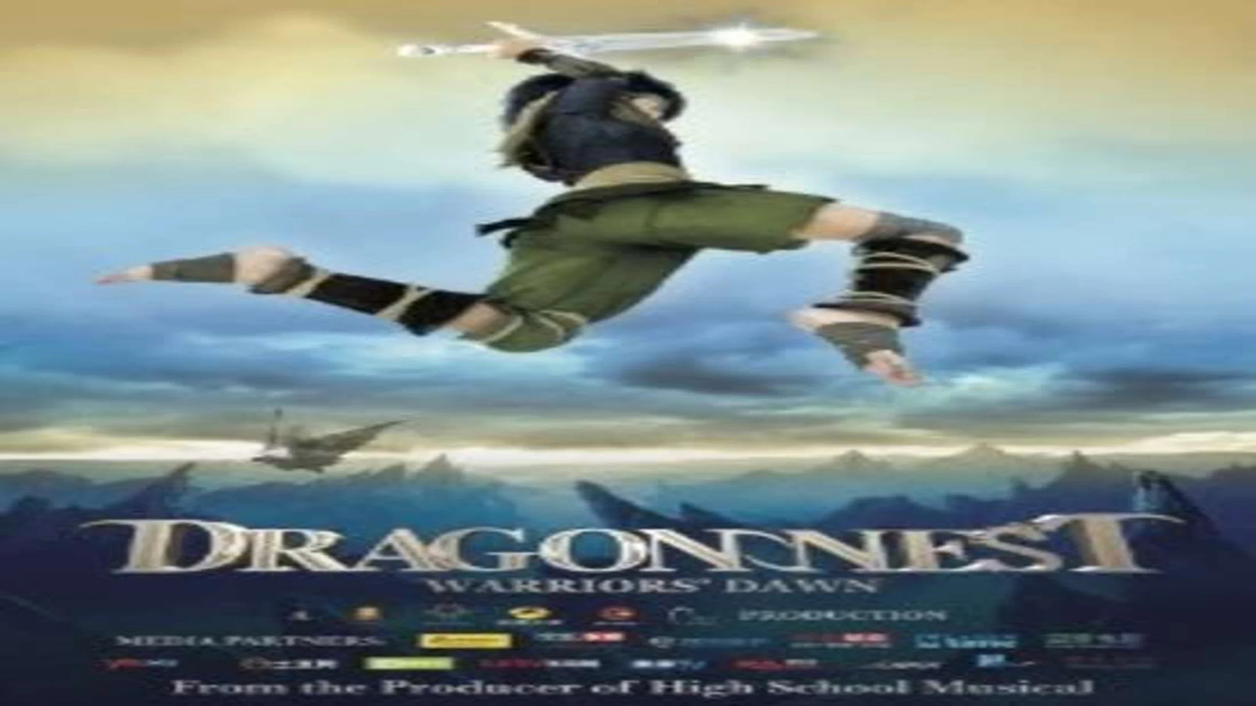 Official photo for Skull Dragon's Precious Daughter Manga Goes on Hiatus for Half a Year - Otaku Daily Updates