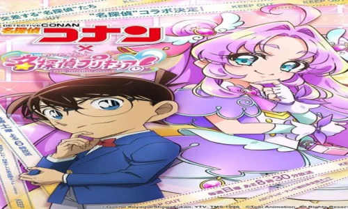 Star Detective Precure! Episodes 13-25 Anime Review