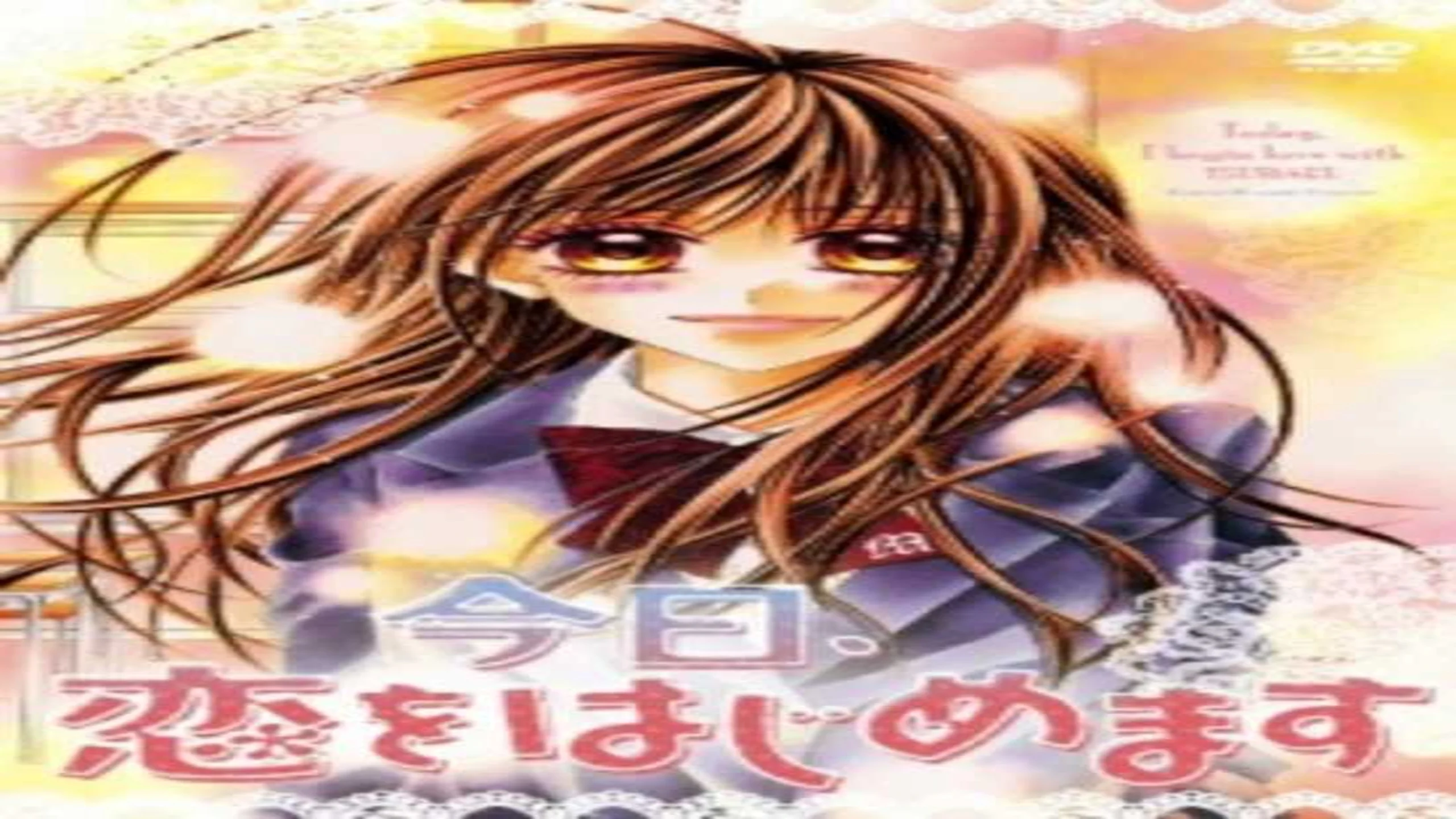 Official photo for The Delinquent Girl Beside Me Suddenly Dyed Her Hair Black Manga Ends - Otaku Daily Updates