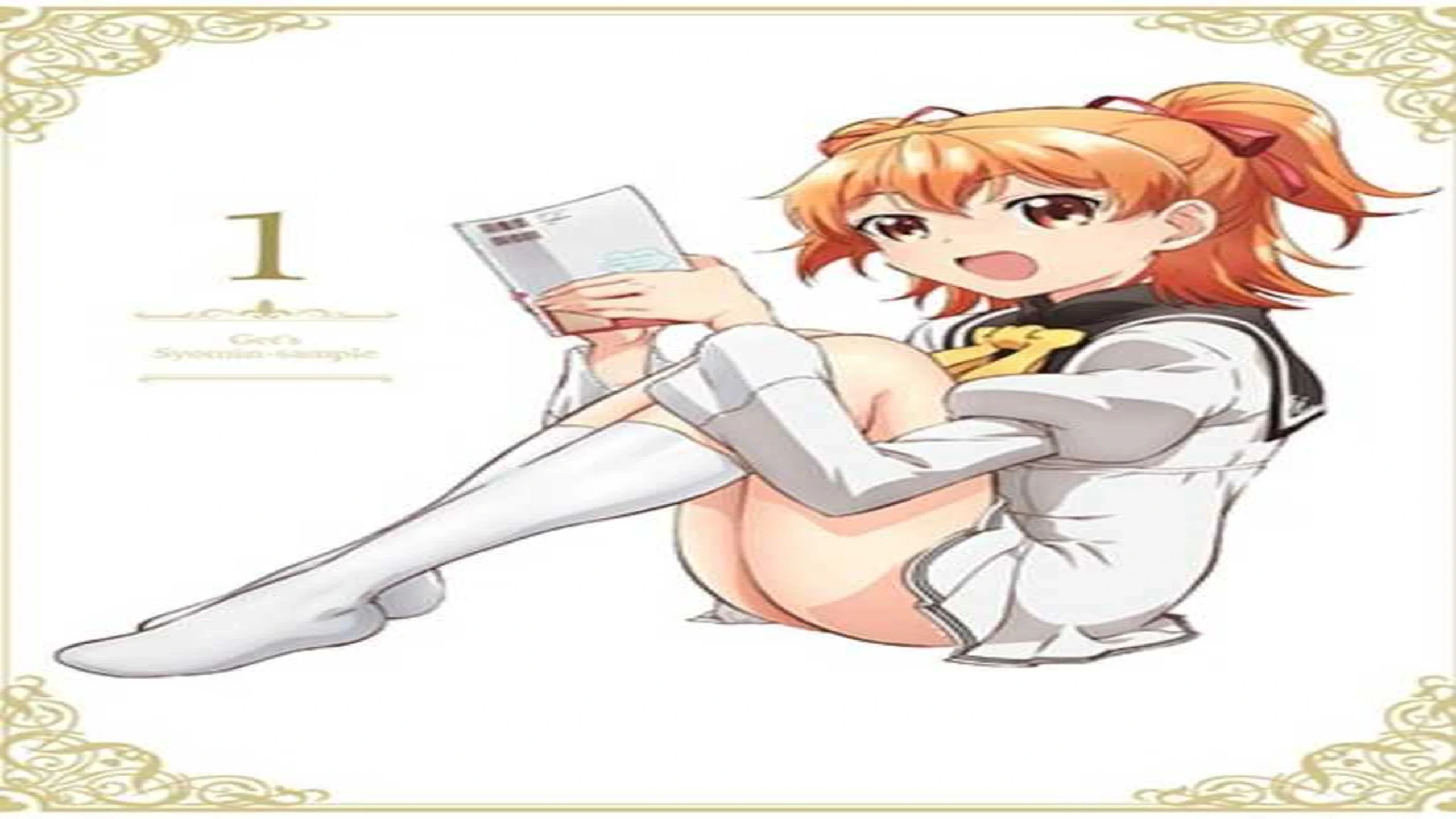 Official photo for The Ogre's Bride Chapters 1-15 Manga Review - Otaku Daily Updates