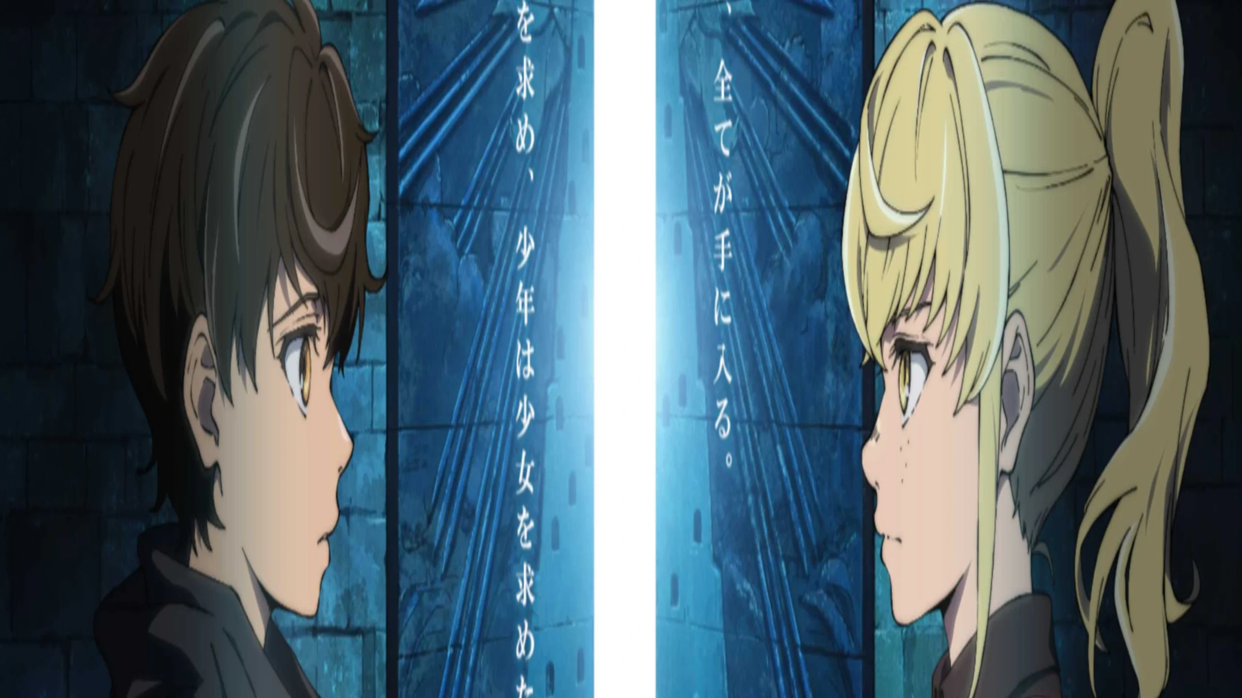 Official photo for Tower of God Season 2 Episode 9 Review - Otaku Daily Updates