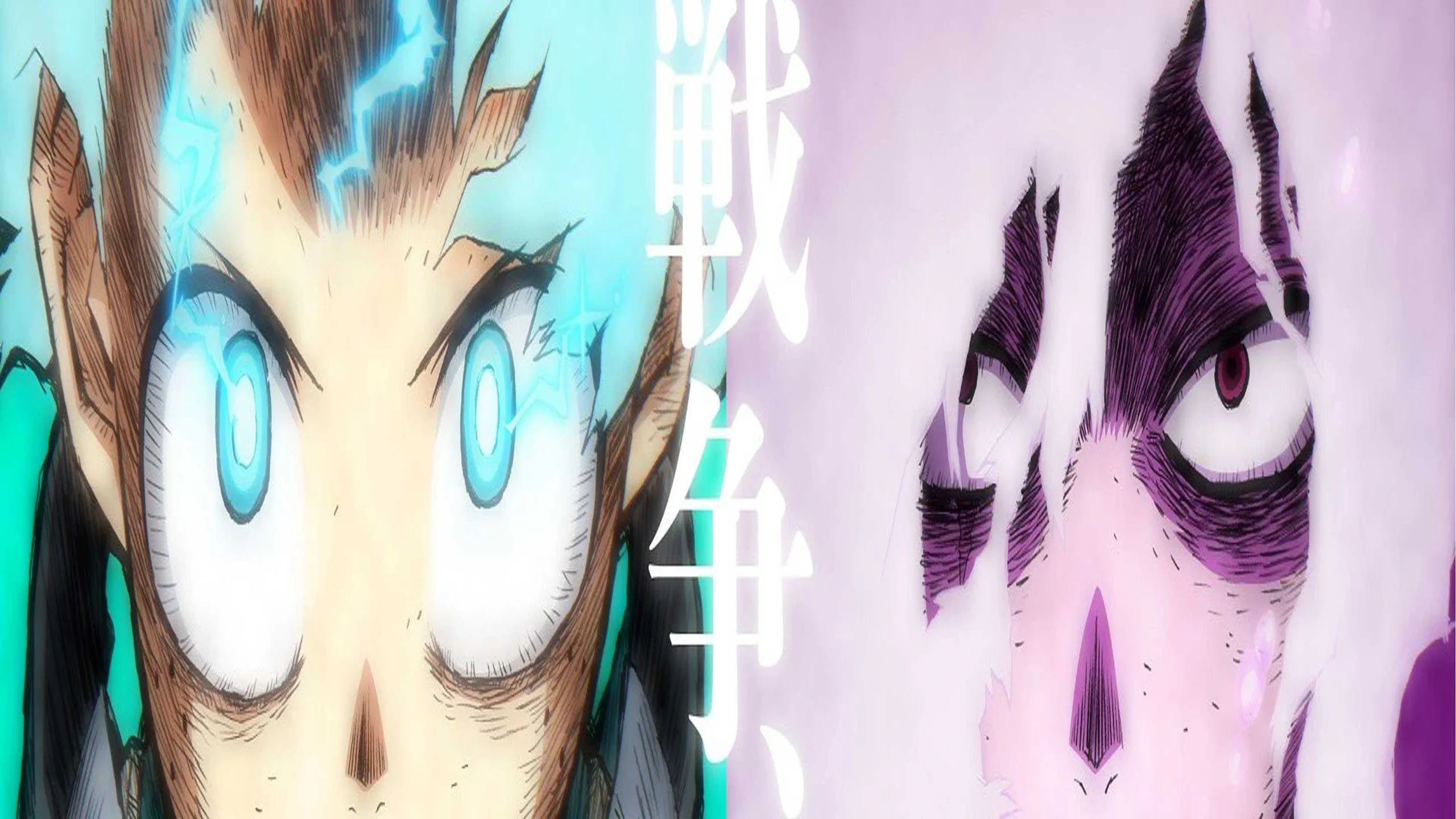 Official photo for Villains Are Destined to Die Anime announced! - Otaku Daily Updates