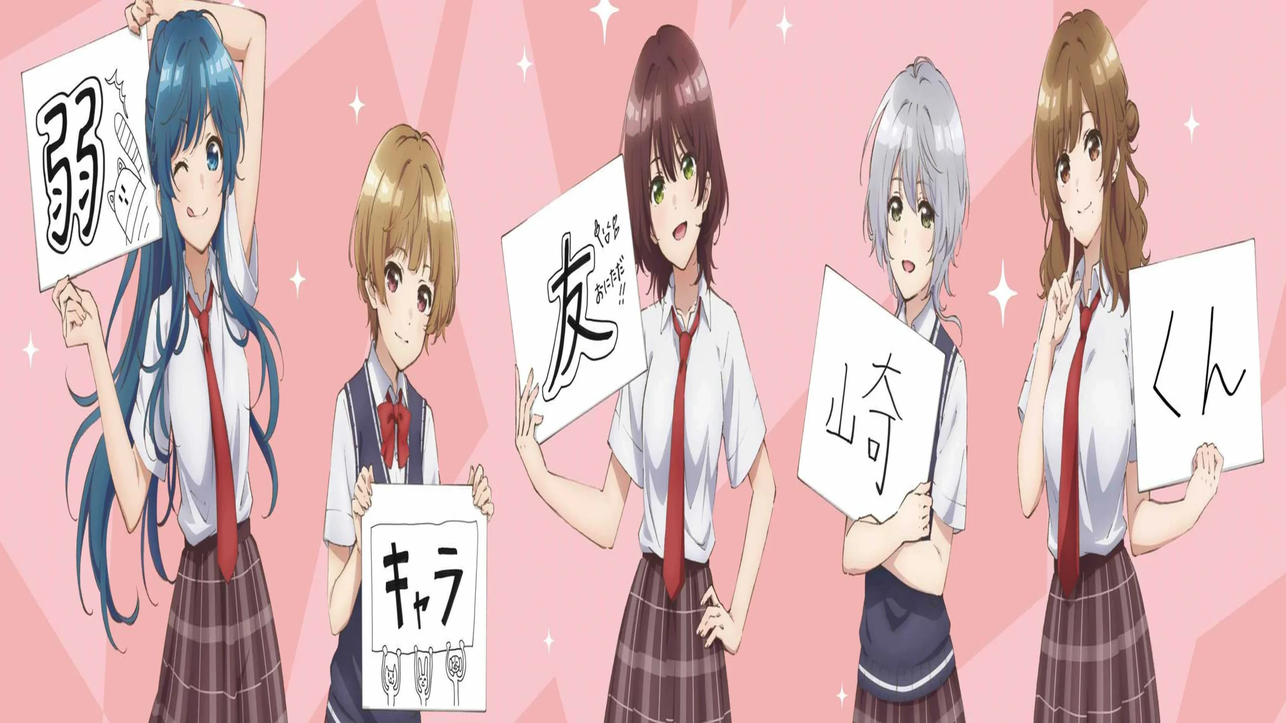 Official photo for Bottom-Tier Character Tomozaki Novels End with 12th Volume - Otaku Daily Updates