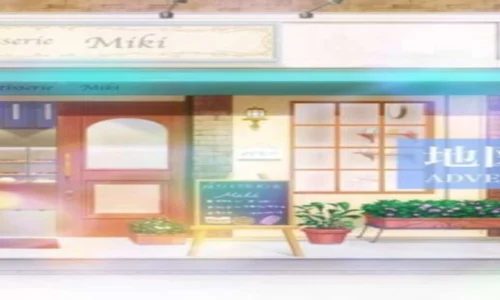 Chizu Kamikō’s Seijo Mellia to Sennen Ōkoku no Kishi Manga Ends
