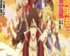 Everyone’s Darling Has a Secret Manga Gets TV Anime in April