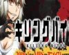 Killing Bites’ Shinya Murata Launches New Fantasy Ninja Manga