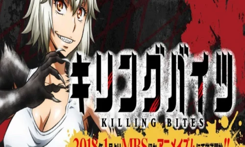 Killing Bites’ Shinya Murata Launches New Fantasy Ninja Manga