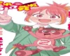 ‘Kore Kaite Shine’ Gets Second Season