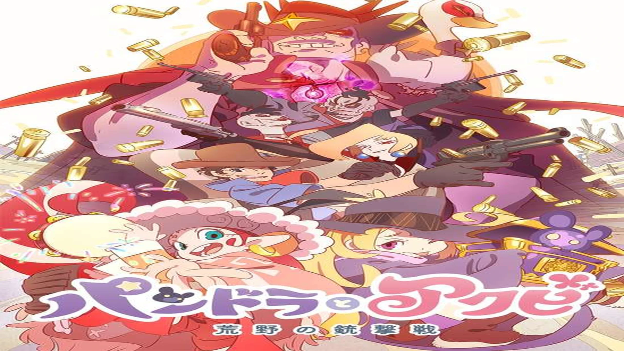 Official photo for Monster Strike Franchise Gets New Mera×Death: Shinigami to Boku no Ijō na Koi TV Anime Starting on January 5 - Otaku Daily Updates