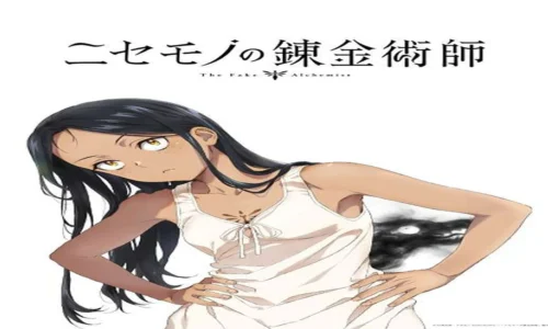 ‘Nisemono no Renkinjutsushi’ Reveals Main Cast, Staff, Teaser Promo