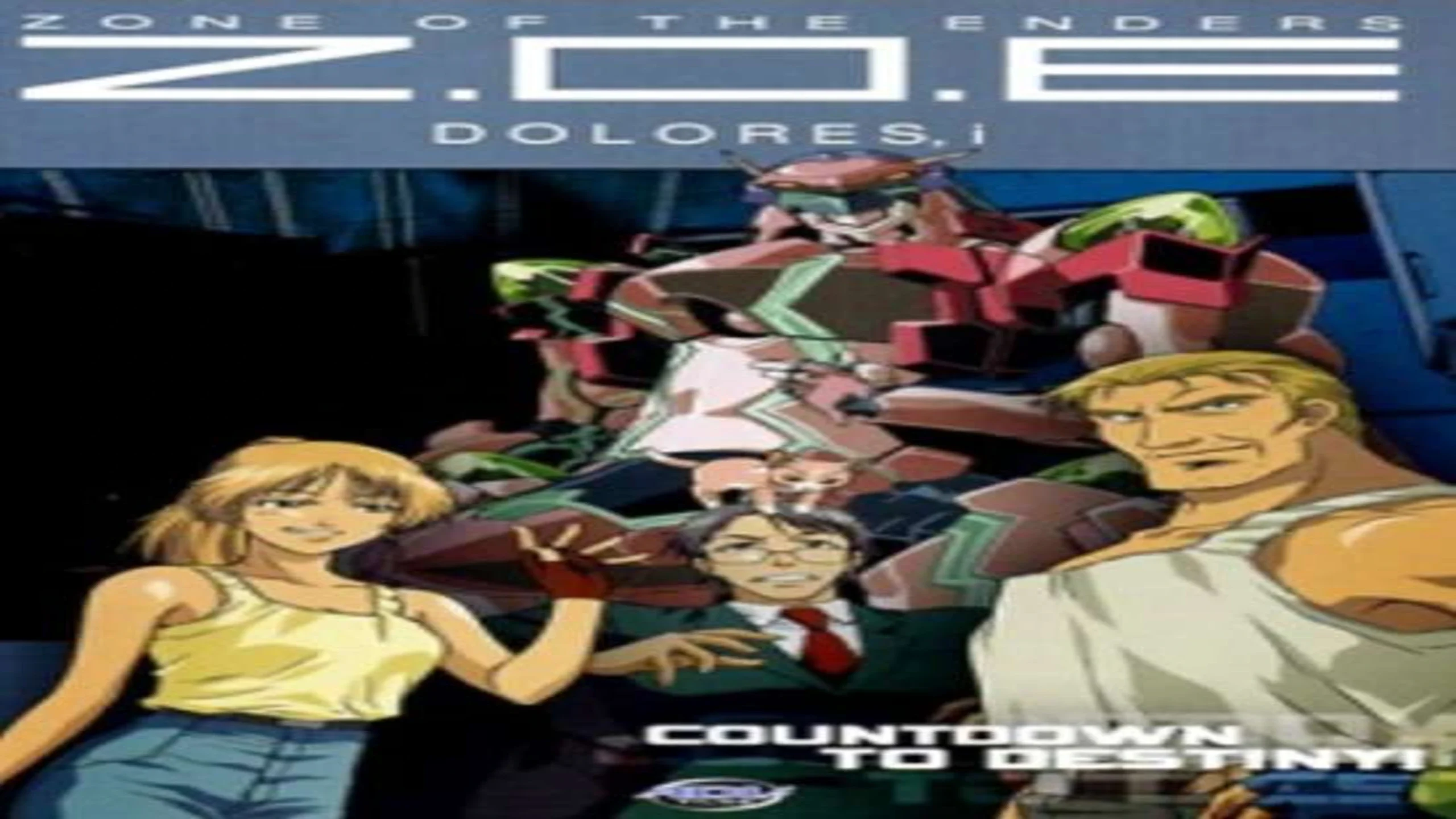 Official photo for Orbitals Game Review - Otaku Daily Updates