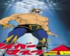 Professional Wrestler Kenny Omega Goes ‘Plus Ultra’ at AEW All In: London