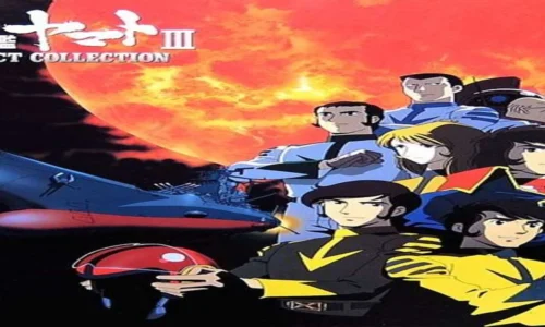 Space Battleship Yamato Film Director Toshio Masuda Dies at 98