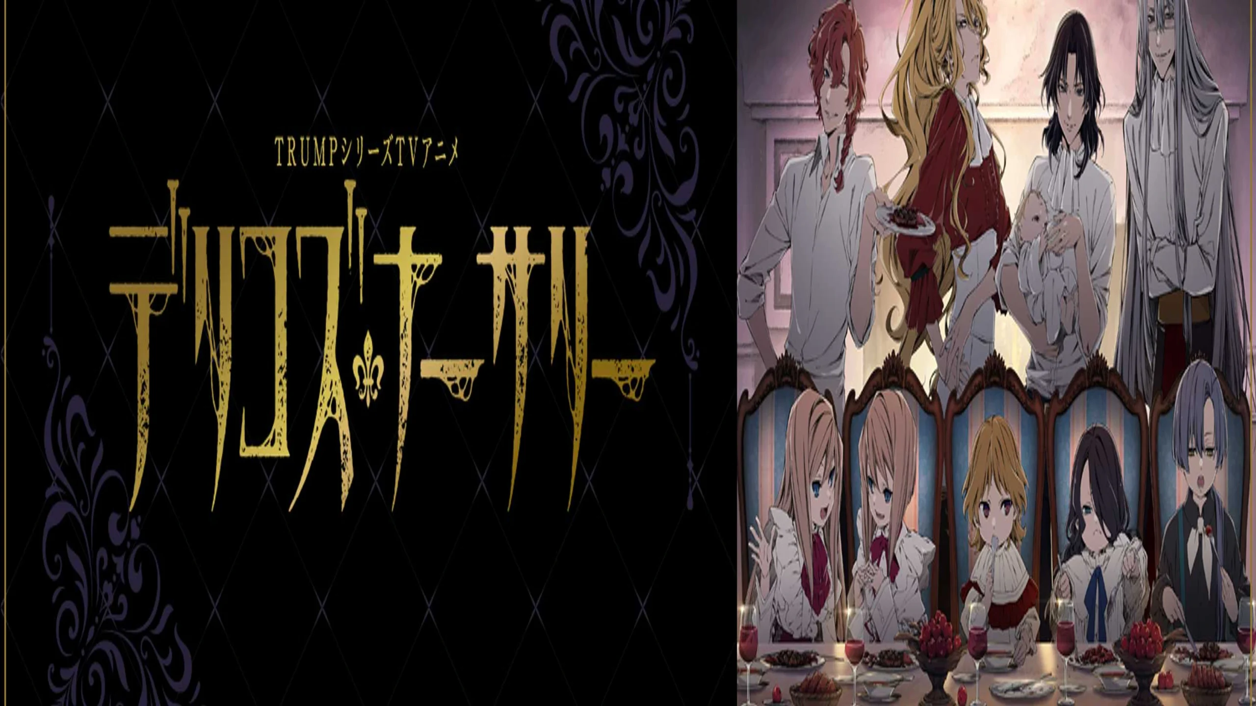 Official photo for Our Blood Oath's Kazu Kakazu Launches Yosuga Tagurite Manga Series - Otaku Daily Updates