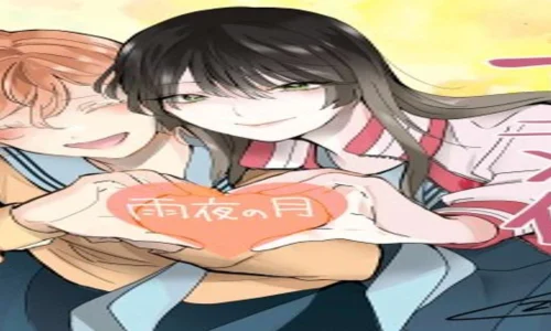 The Moon on a Rainy Night Anime’s 1st Video Reveals Cast, More Staff