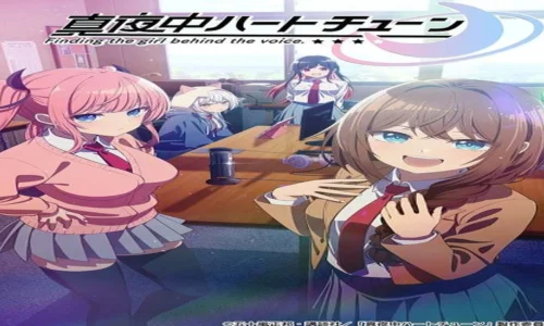 Tune in to the Midnight Heart Manga Goes on 1-Week Hiatus Due to Creator’s Health