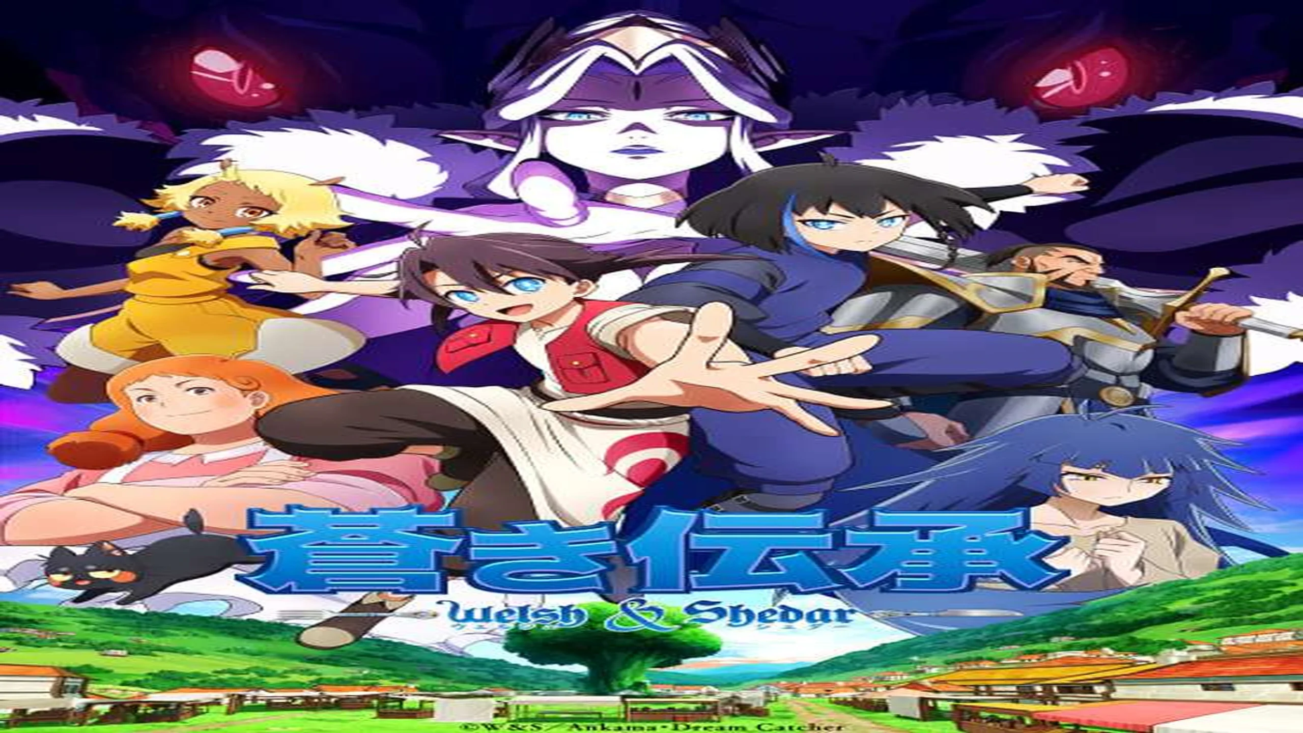 Official photo for Welsh & Shedar Anime Streams on YouTube in November - Otaku Daily Updates