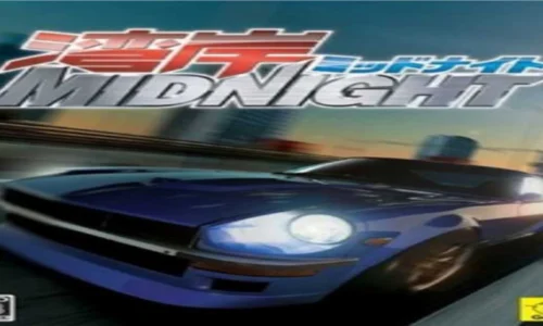 Young Magazine USA Special Gets 2nd Issue